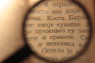 九游体育网站入口-中小学体育教师继续教育需求调查，中小学教师继续教育远程培训笔记体育